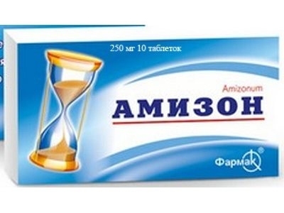 Амизон