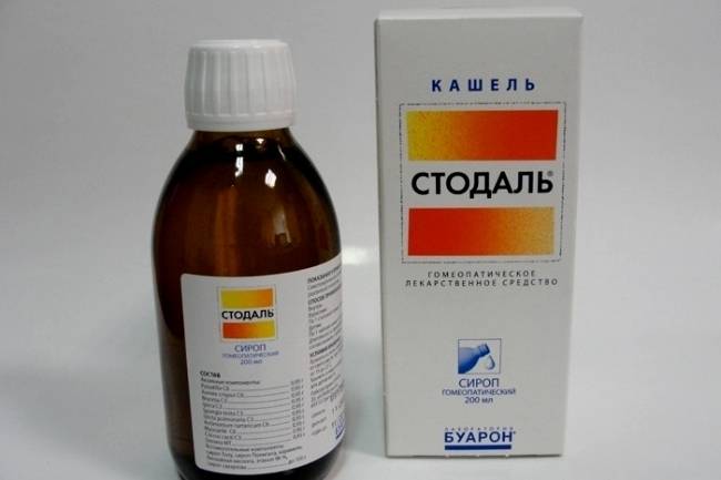 Сироп стодаль от кашля для детей – состав, показания к применению, противопоказания, аналоги