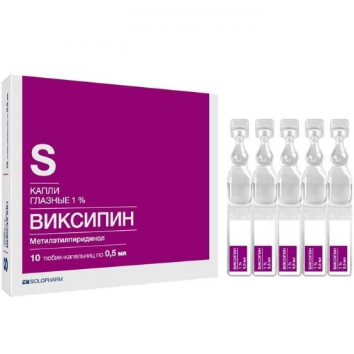 Эмокси-оптик (глазные капли): инструкция по применению, цена, отзывы, аналоги, где купить
