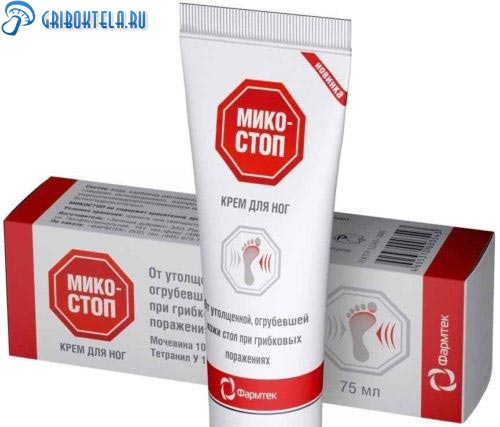 Инструкция по применению крема для ногтей микостоп