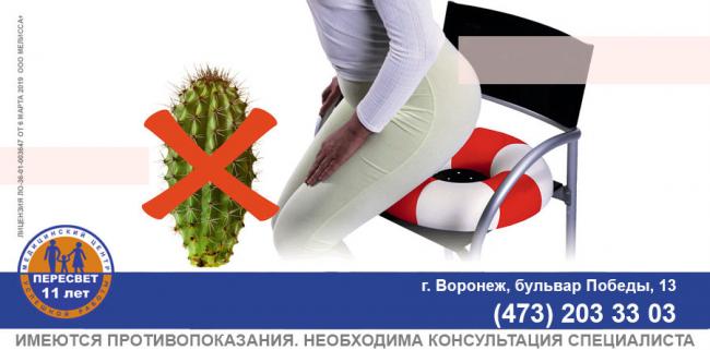 «сайт находится на реконструкции приносим свои извинения за временные неудобства»