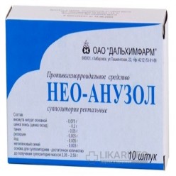 Нео-анузол – инструкция, применение при беременности, отзывы, цена