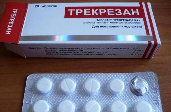 Трекрезан Trecresan инструкция по применению