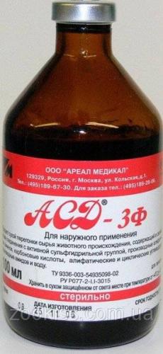 Асд-2 - средство от всех болезней или самовнушение. личный отзыв.