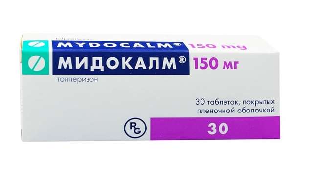 Мильгамма уколы — показания к применению, действие, побочные эффекты, отзывы на препарат