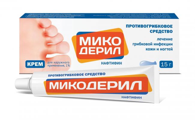 Что лучше ирунин или флуконазол