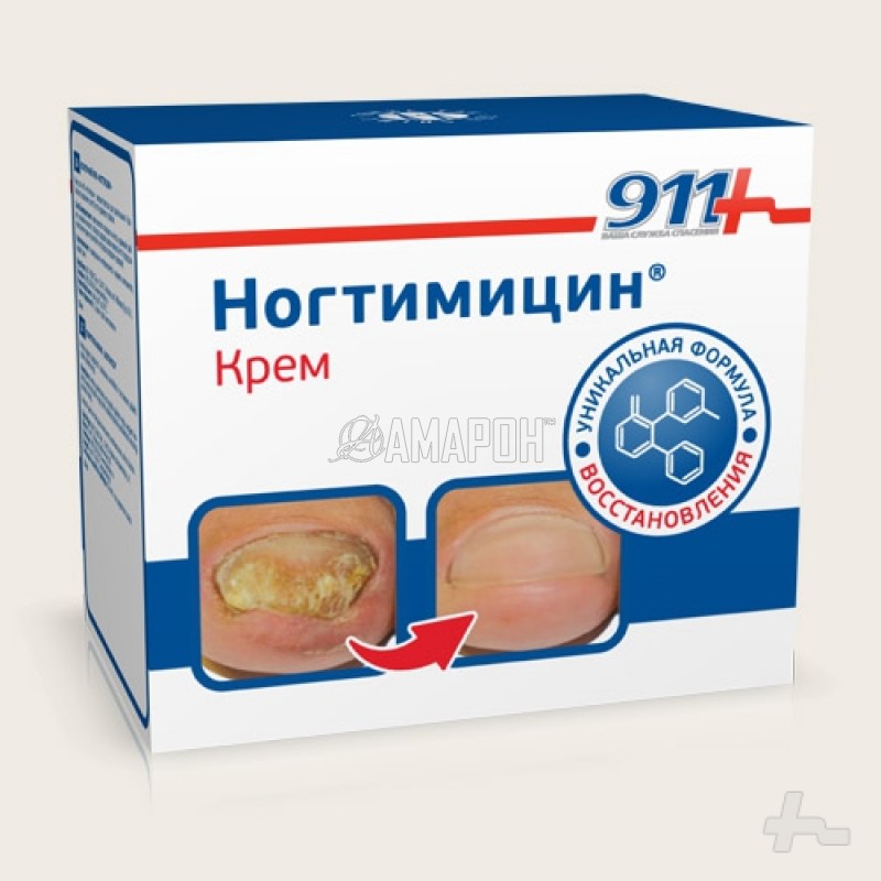 Микостоп – инструкция по применению, форма выпуска, состав, показания, побочные эффекты, аналоги и цена