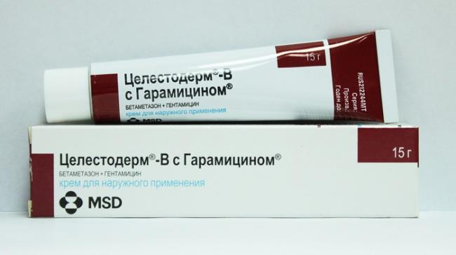 Кремген