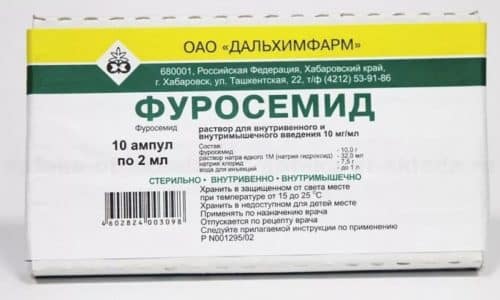 Зептол инструкция по применению цена отзывы аналоги