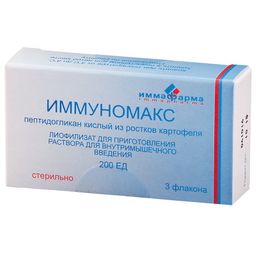 Как лечить простатит средством уро-ваксом?