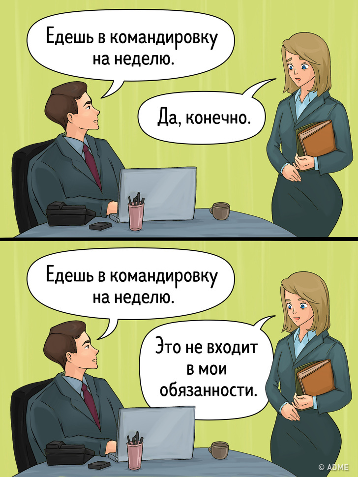 Психические расстройства у детей, нарушения и список заболеваний: детские признаки и симптомы, поведение ребенка, описание
