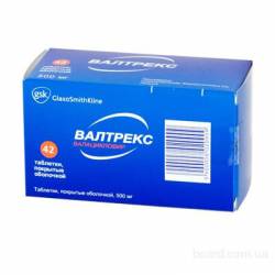 Отзывы о препарате валацикловир