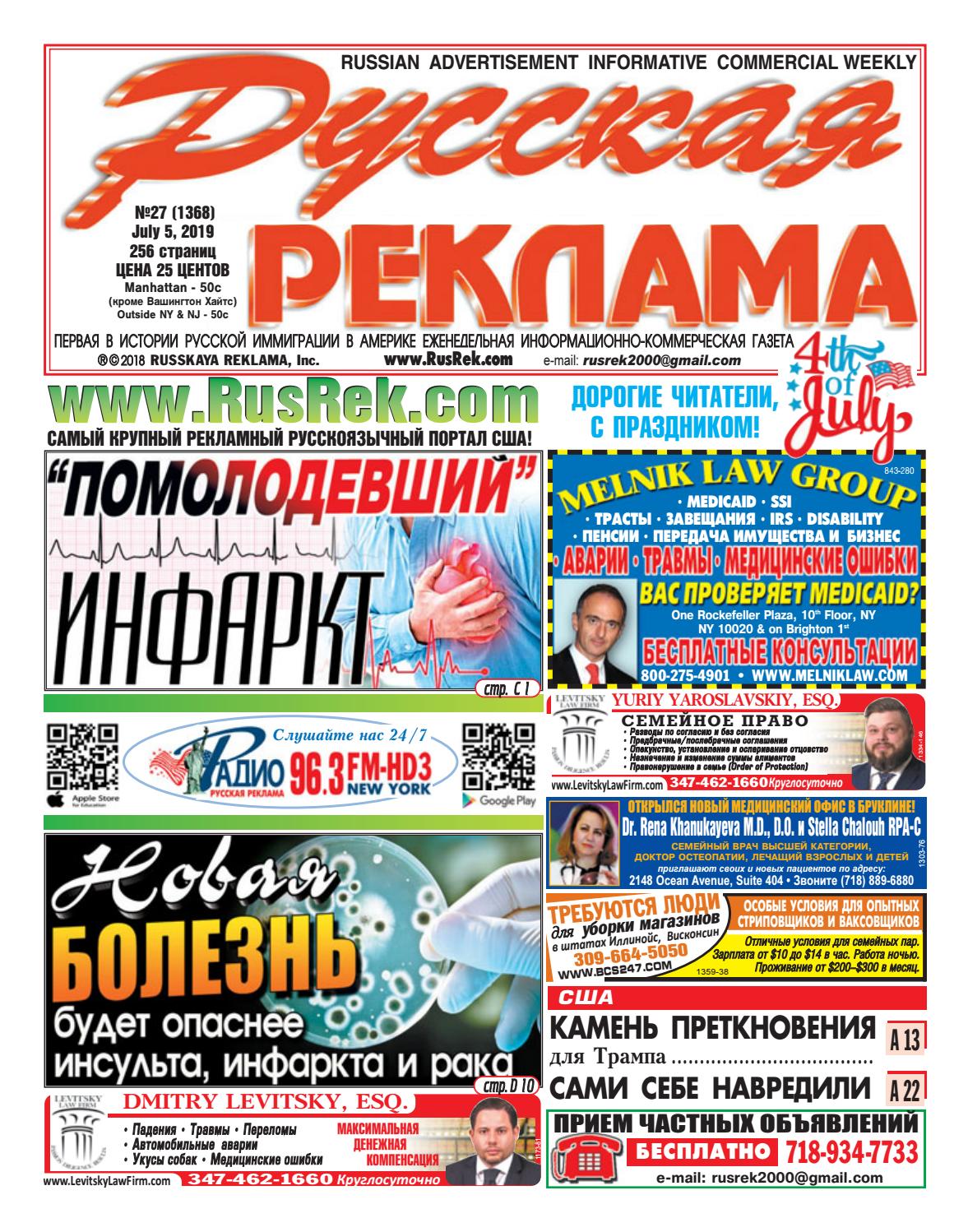 Проблемы в процессе грудного вскармливания | грудное вскармливание
