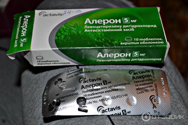 Алерон