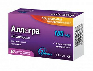 Телфаст – инструкция по применению, показания, противопоказания, побочные эффекты, аналоги, отзывы, цены