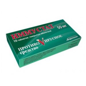 Иммустат: инструкция по применению, описание препарата, отзывы