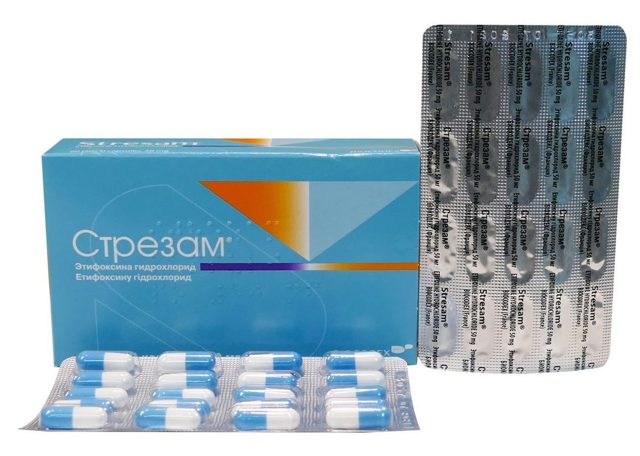 Алпразолам