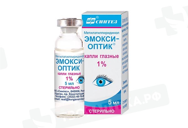 Эмокси-оптик (глазные капли): инструкция по применению, цена, отзывы, аналоги, где купить