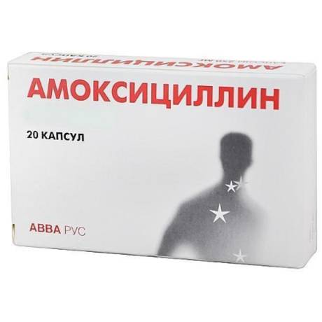 Амоксициллин таблетки: инструкция, отзывы, аналоги