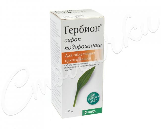 Гербион для детей: инструкция по применению