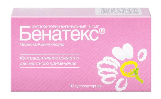 Особенности действия противозачаточных свечей эротекс