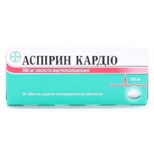 Аспирин для разжижения крови: как принимать, чем заменить