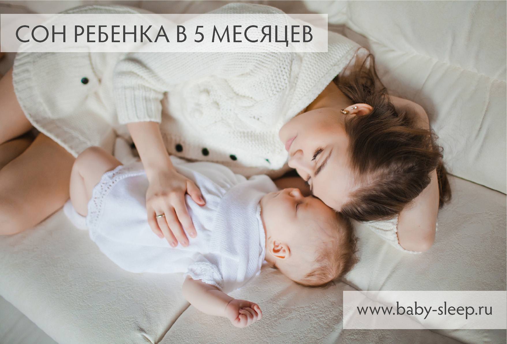 Что делать, если нет рубца от бцж у ребенка: нормальная реакция или патология?