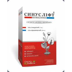 Полезные свойства цикламена при гайморите