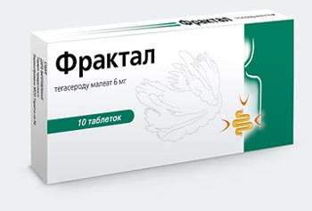 Тегасерод (tegaserod) - инструкция по применению, описание, фармакологическое действие, показания к применению, дозировка и способ применения, противопоказания.
