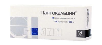 Отзывы о препарате тенотен детский