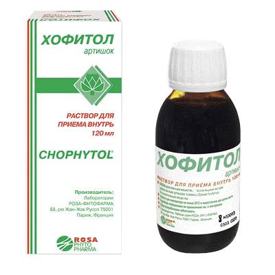Хофитол