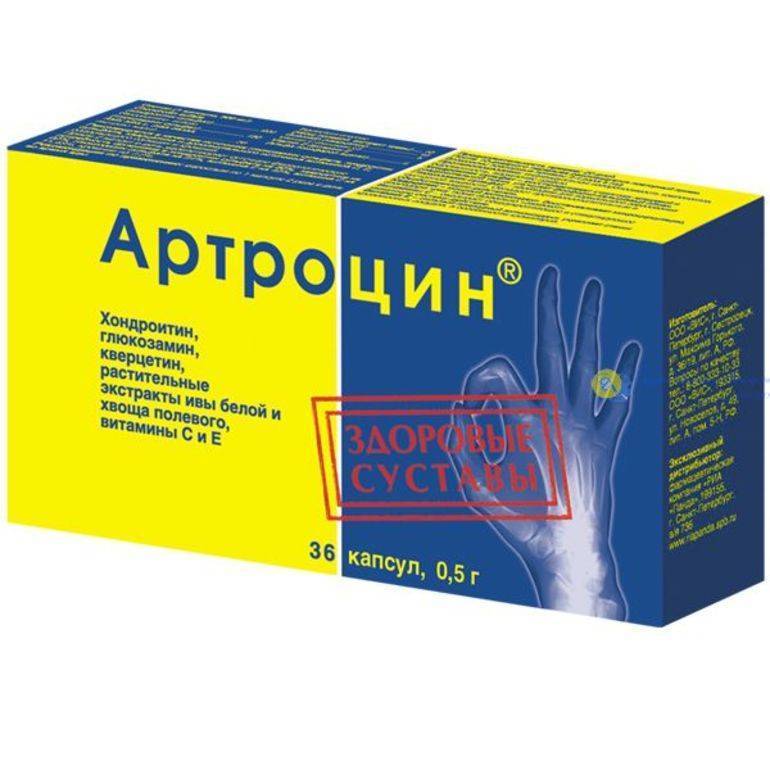 Препарат Артра