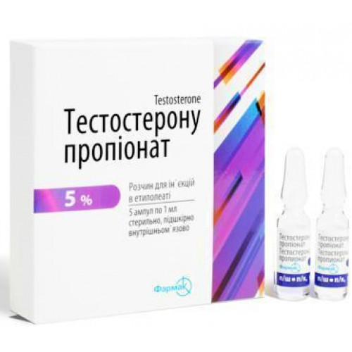 Тестостерона пропионат — sportwiki энциклопедия