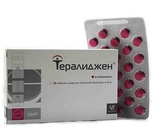 Тералиджен