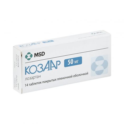 Козаар