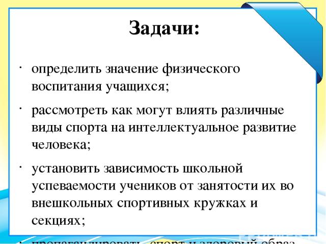 Так ли полезен бег на самом деле