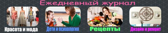Фолибер при планировании беременности: отзывы и инструкция по применению