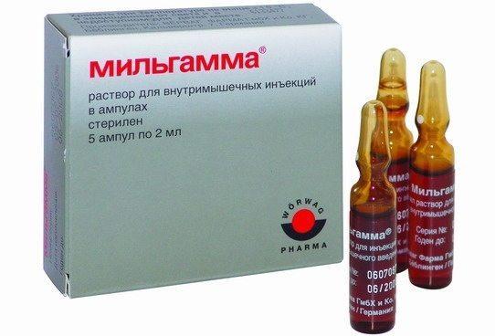 Показания к применению уколов нейромультивит
