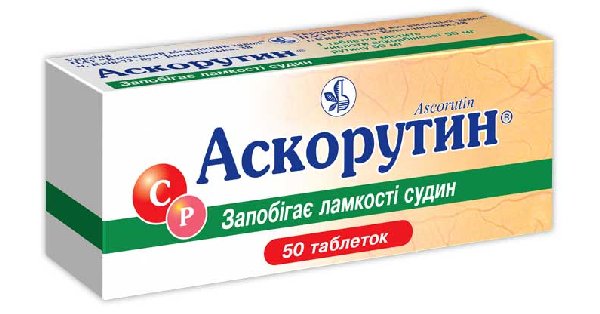 Аскорутин: инструкция по применению, цена, отзывы, для чего применяют и как принимать?