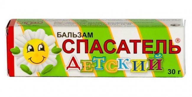 Мазь скорая помощь инструкция по применению