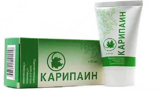 Карипаин для электрофореза