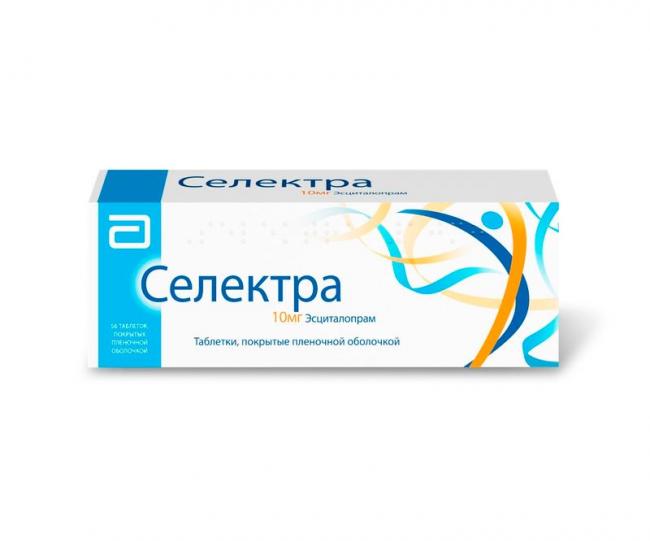 Элицея цена в томске от 616 руб., купить элицея, отзывы и инструкция по применению