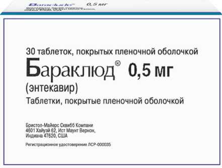 Бараклюд - реальные отзывы принимавших, возможные побочные эффекты и аналоги