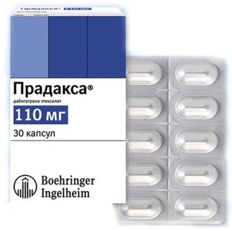 Ксарелто отзывы