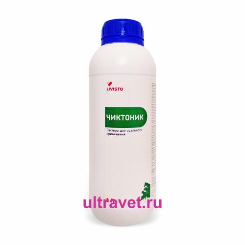 L-lysine от солгар – полезные свойства, стоимость и отзывы