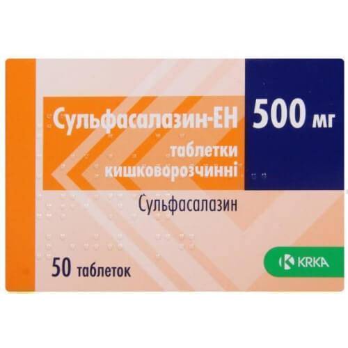 Сульфасалазин-ЕН Sulfasalazine-EN
