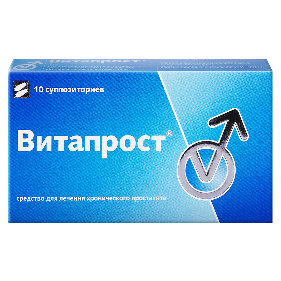 В каких случаях простакор является эффективным