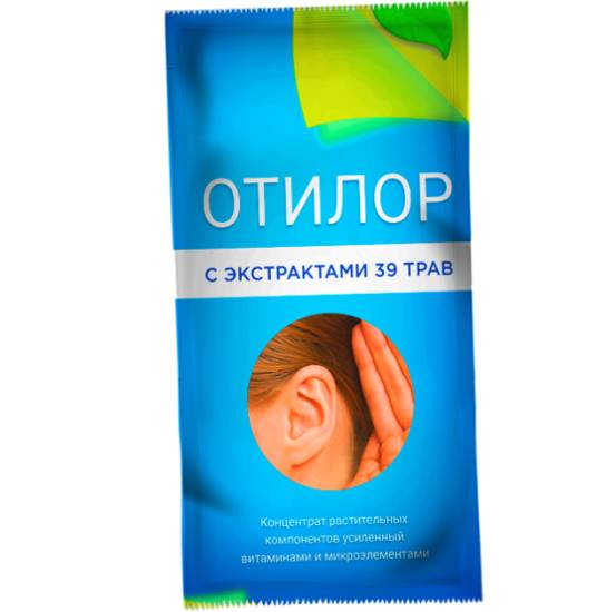 Отилор для возвращения утраченного слуха