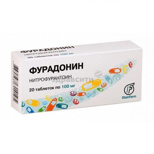 Фурадонин