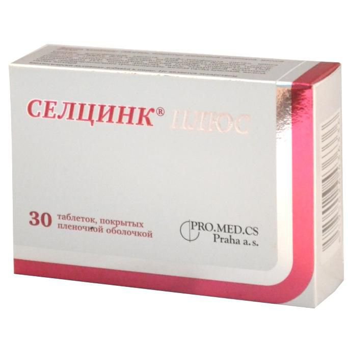 Селцинк